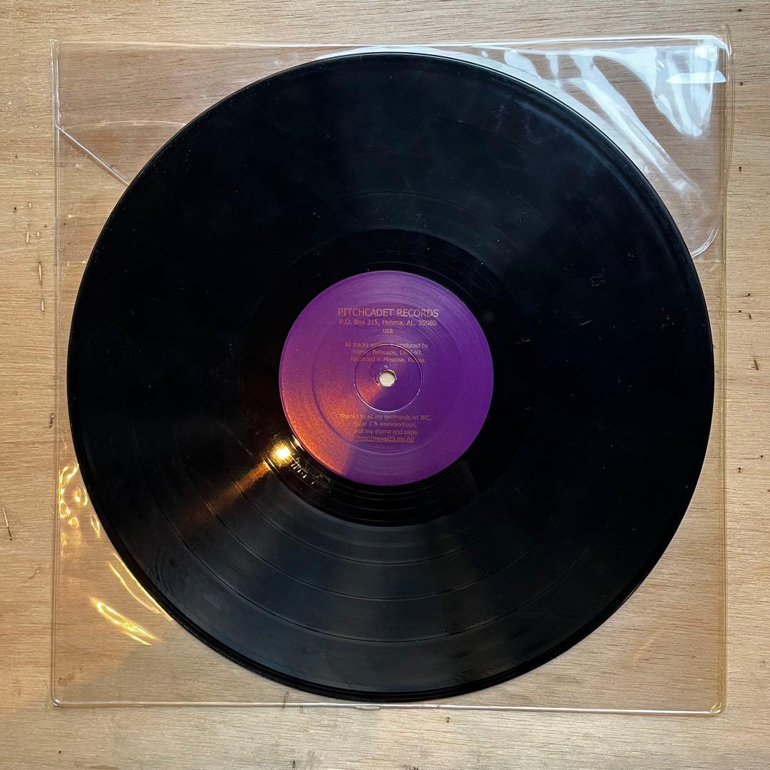 Novel 23 ‎– Melodies Of Childhood For