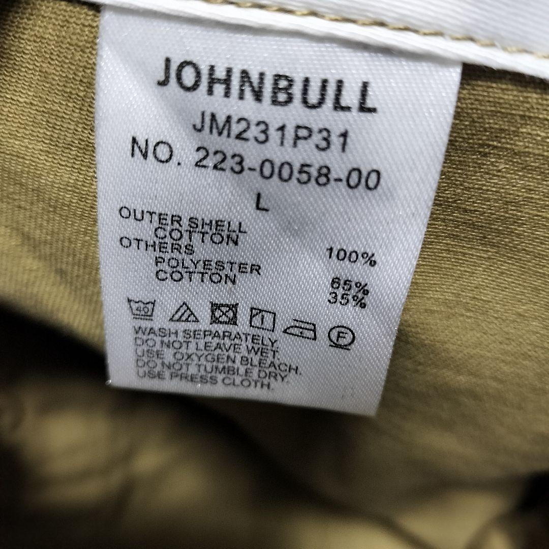 新品タグ付Johnbull ジョンブル ワークパンツ ベイカーパンツ L
