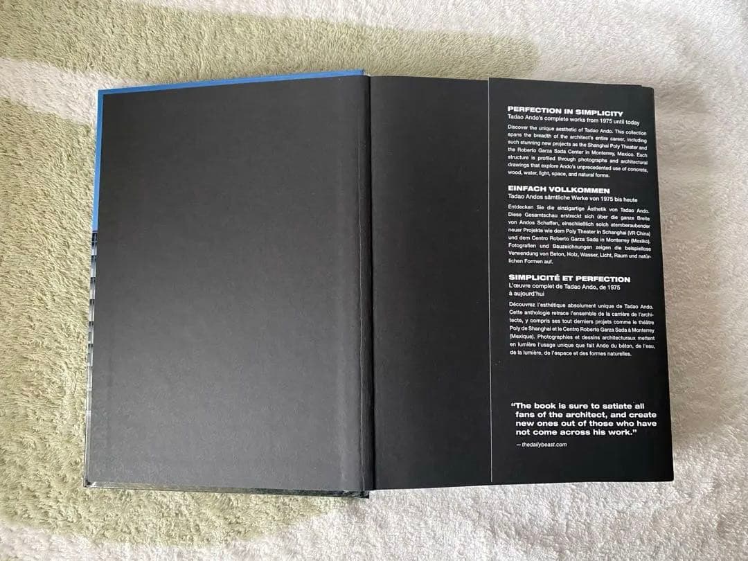 アート・デザイン・音楽 TADAO ANDO:COMPLETE WORKS 1975-TODAY