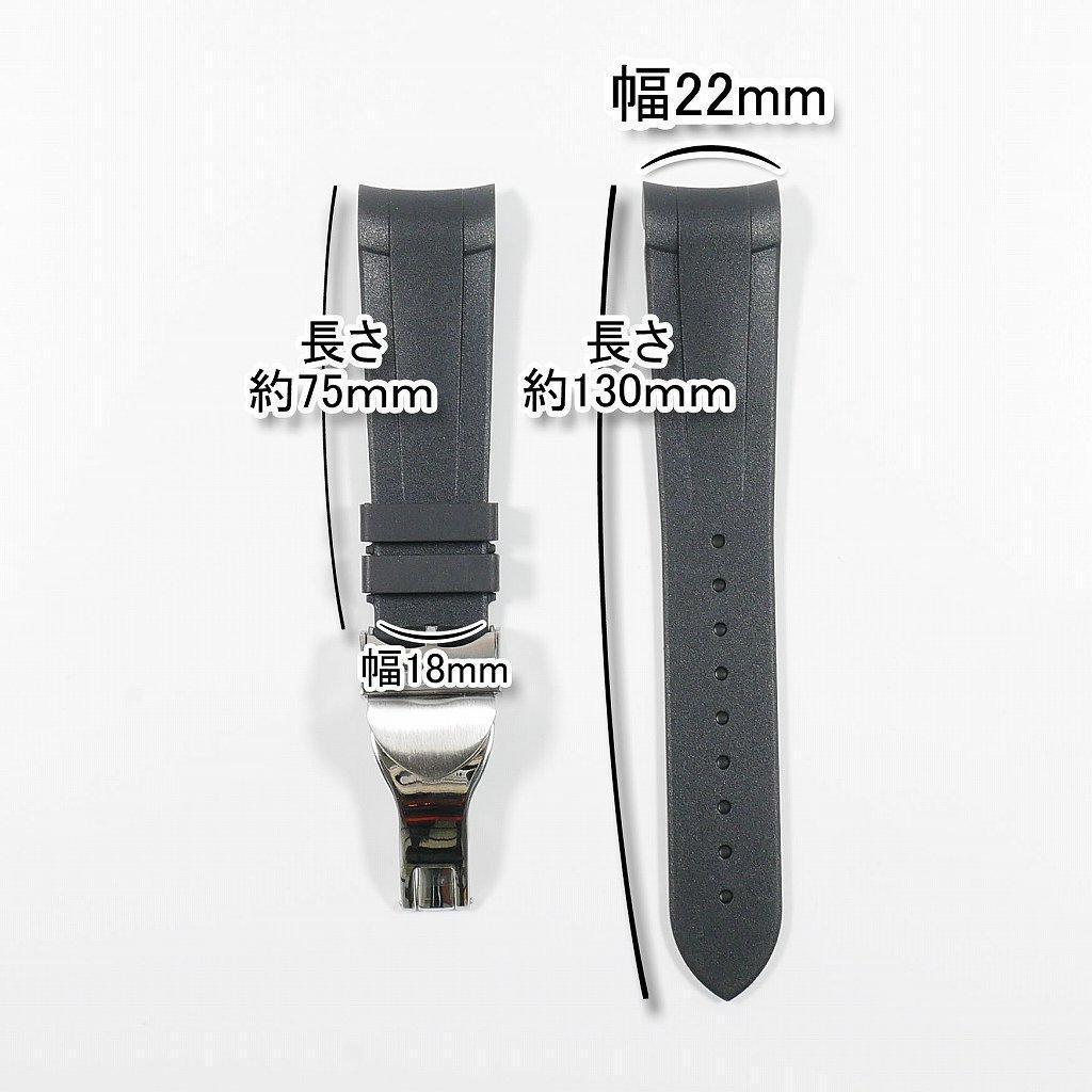 【ロゴ】TUDOR（チューダー）専用 Ｄバックル付きラバーベルト 22mm 黒