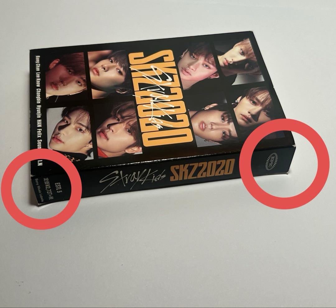 Stray Kids SKZ2020 カセットテープ スキズ