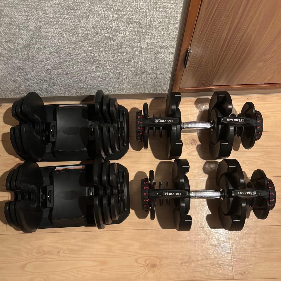 可変式ダンベル 40kg 2個セット　BARWING
