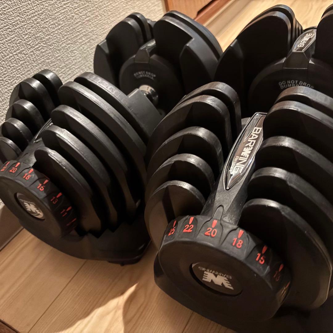 可変式ダンベル 40kg 2個セット　BARWING