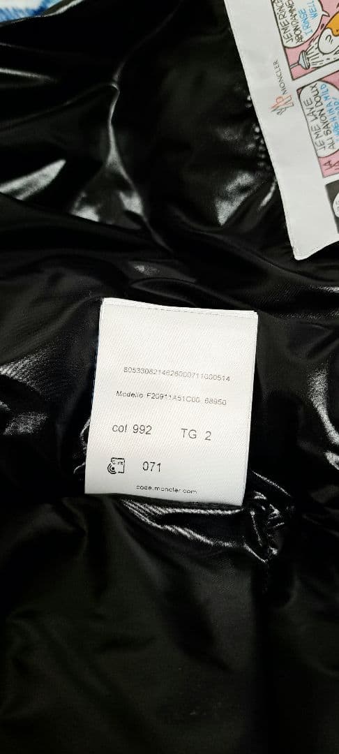MONCLER AGNEAUX モンクレール アニョー 未使用品