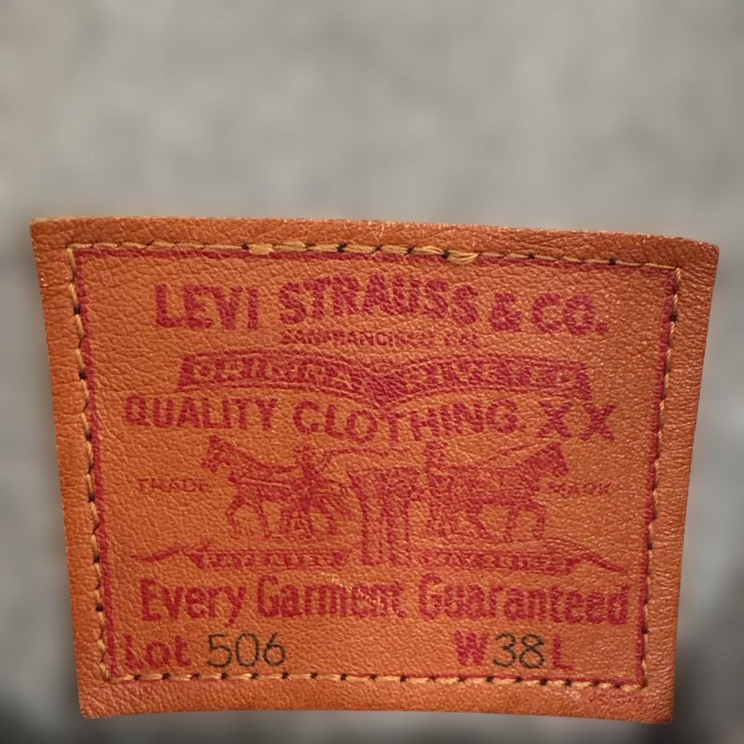 【希少・美品】90s Levi's 506xx 濃紺　size:38