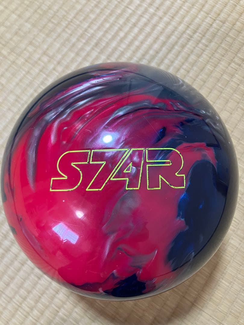 EXTREME 2022 ボウリングボール13ポンド