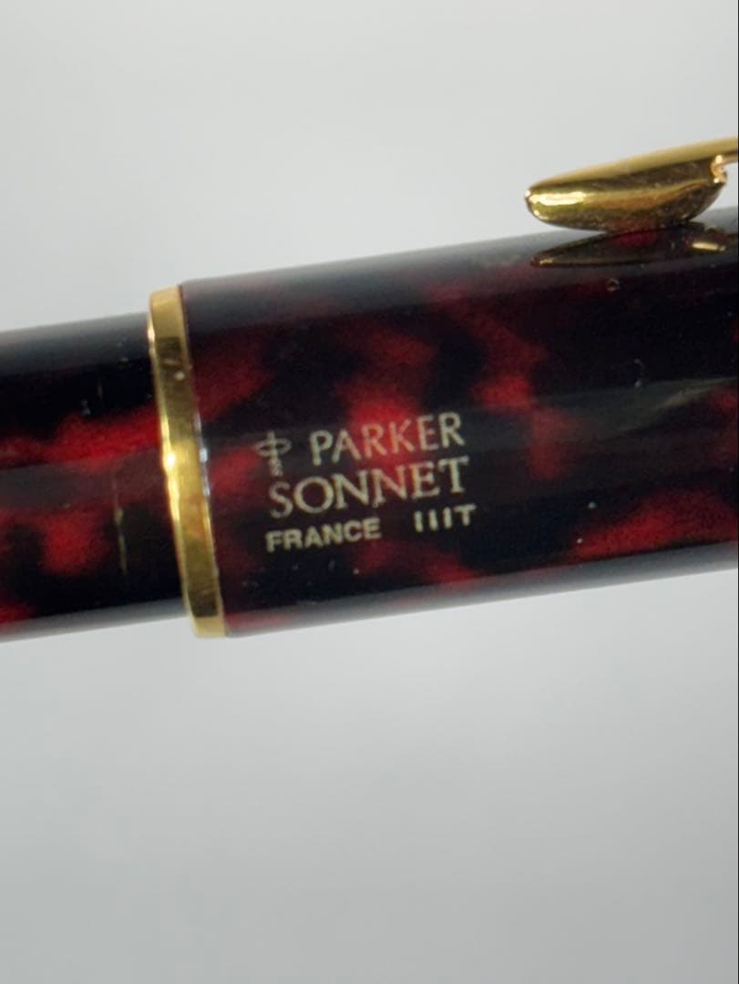 こ*ぴ様 万年筆 PARKER SONNET パーカー ソネット 18k 750