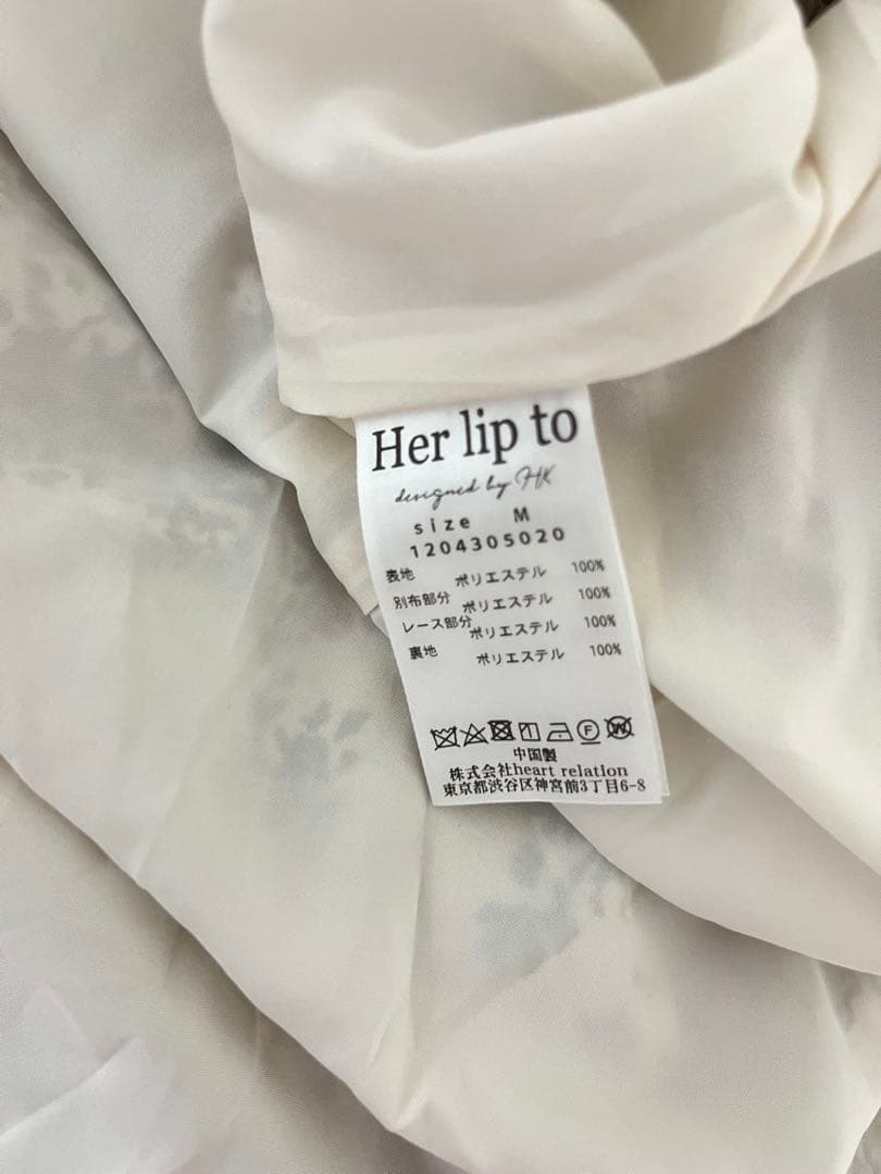 Herlipto Winter Floral ウィンターフローラル WhiteM