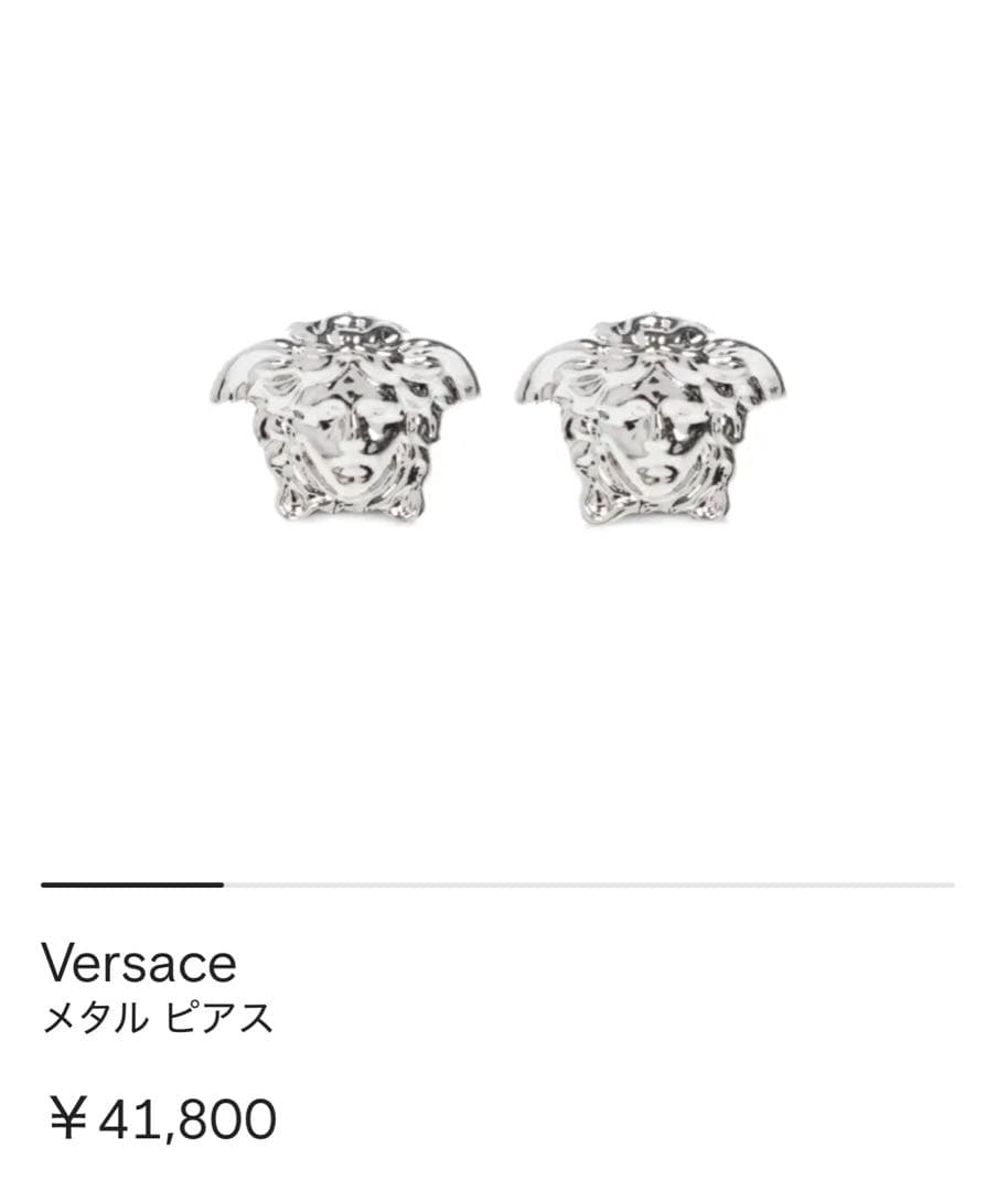 ⭐︎美品⭐︎ Versace メデューサ　片耳　シルバーピアス　ジュエリー