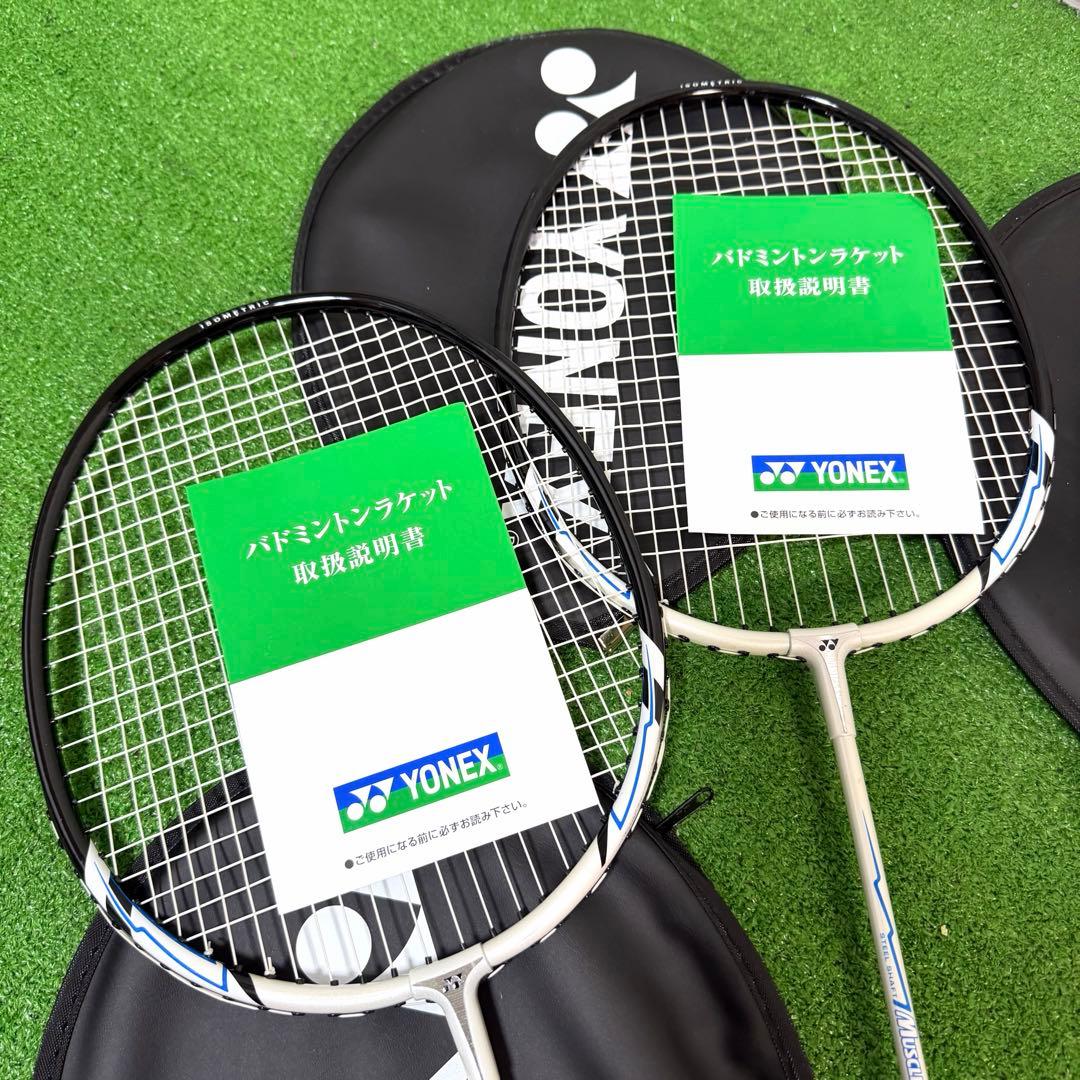 テニスラケット　まとめ　未使用含む　マッスルパワー　B-4000 YONEX