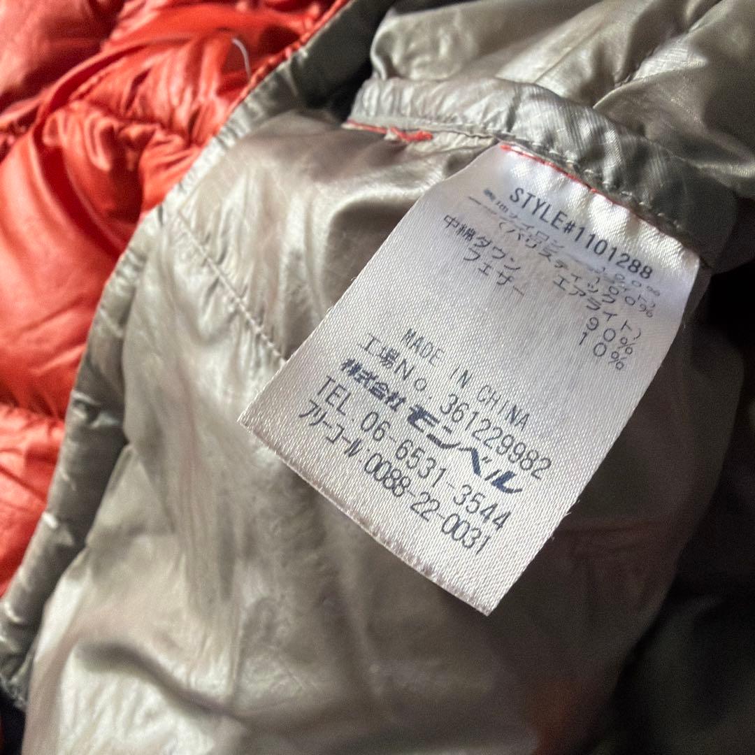 mont-bell モンベル 半袖ダウンベスト ショートスリーブ L 赤