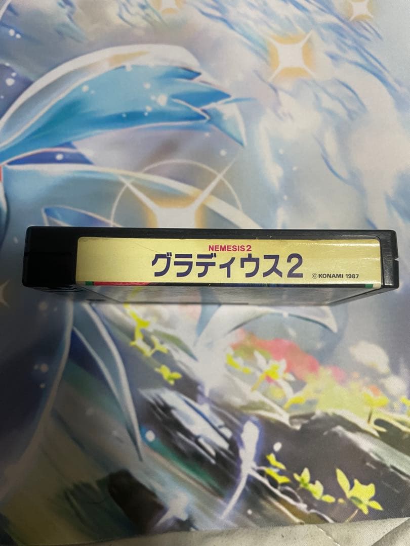 グラディウス2 MSX RC751 KONAMI