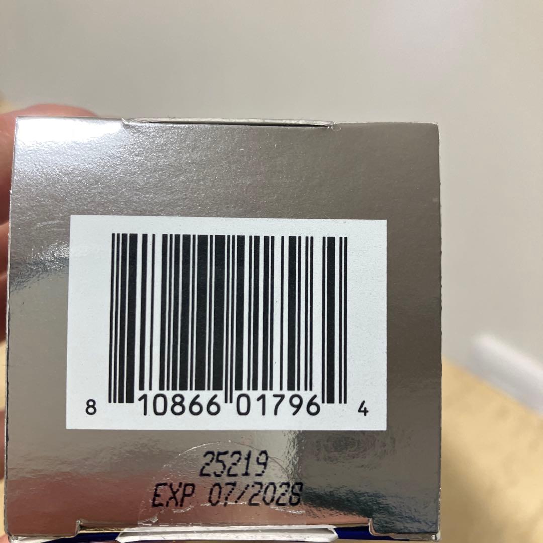 お値下げ【国内正規品】新品未使用！ZO ゼオスキン　デイリーPD 50ml