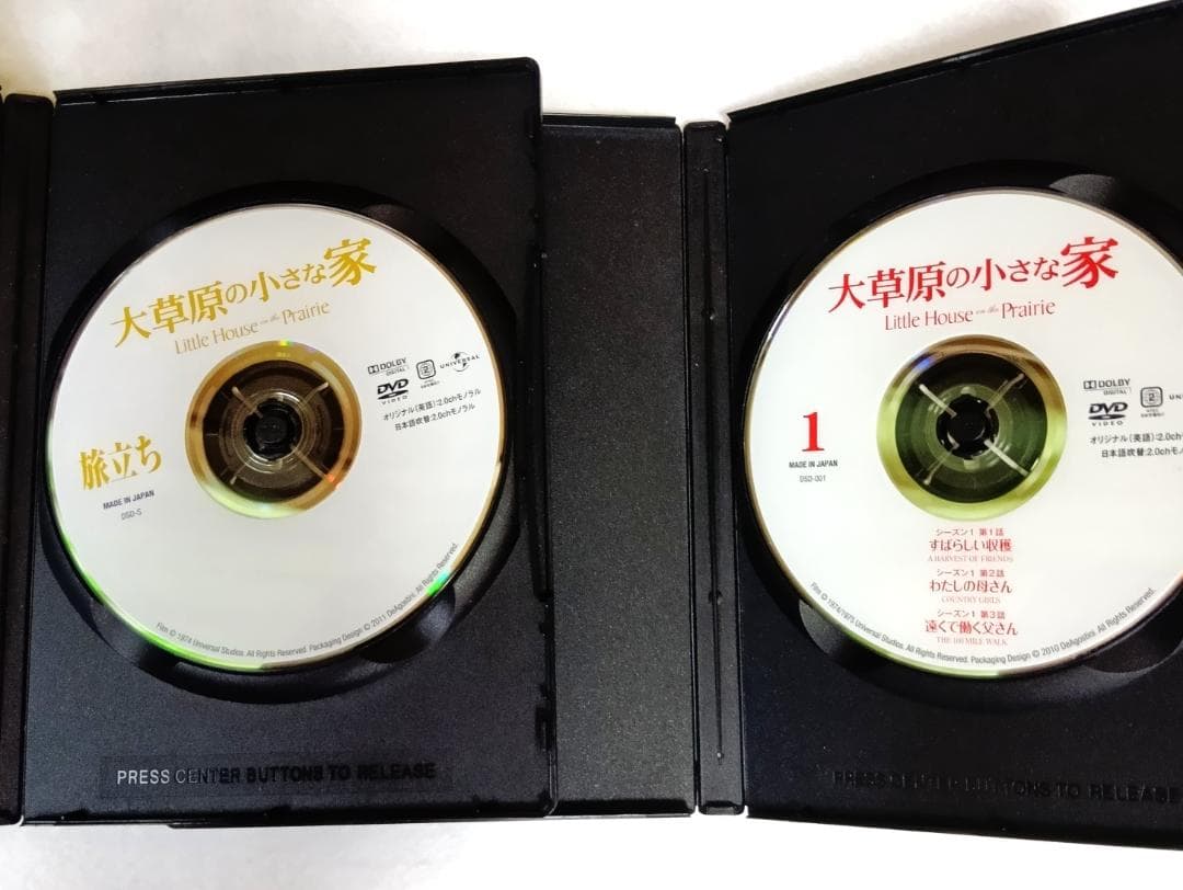 大草原の小さな家 DVD 全72巻＋書籍＋コレクション冊子