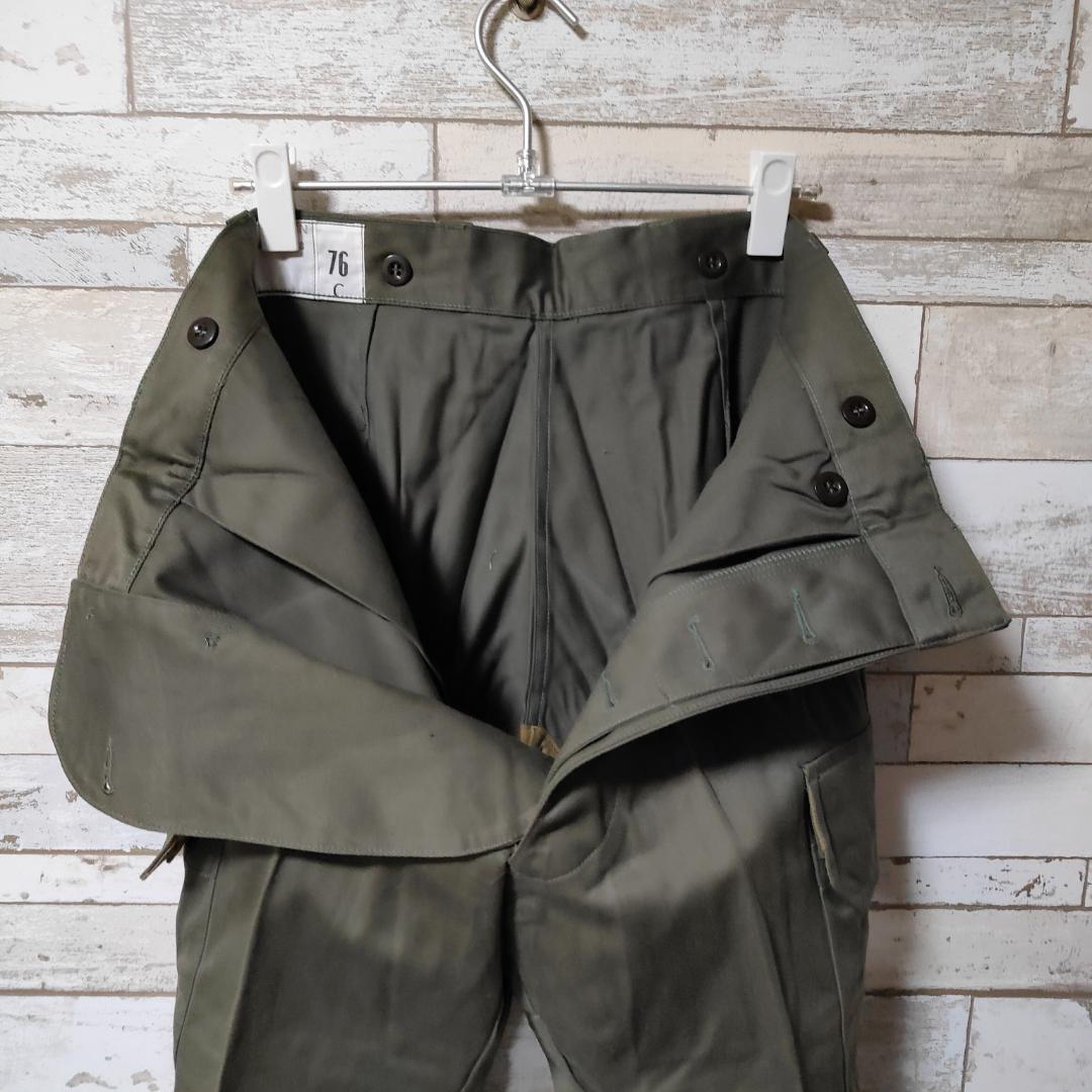 フランス軍 ミリタリー 76C M64 古着 パンツ デッドストック 軍パン