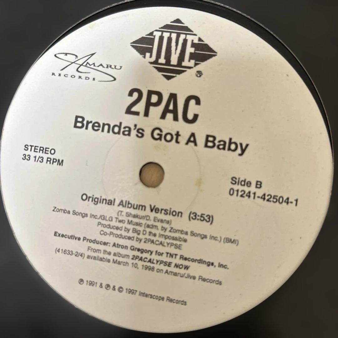 2PAC 12インチ　レコード5枚　まとめ売り