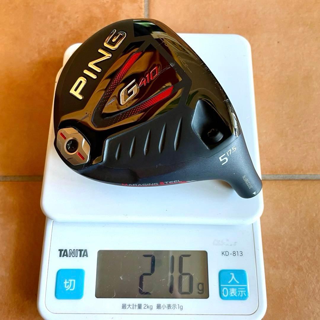 PING G410 5W ピン フェアウェイウッド 5番 ゴルフ クラブ ヘッド