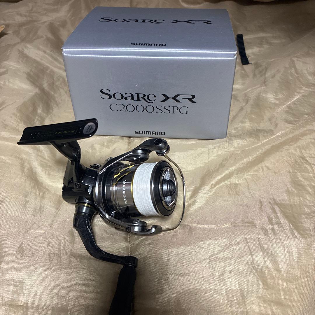 シマノ SOARE XR C2000SSPG 美品