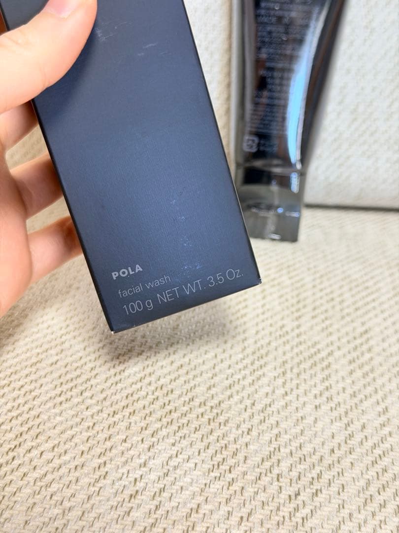 【新品未開封】ポーラBA ウォッシュN 100g
