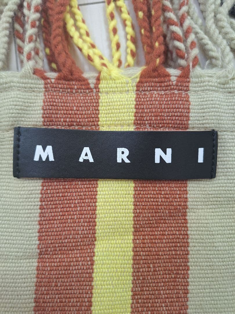 専用です【MARNI】マルニ ハンモックバッグ エクリュ