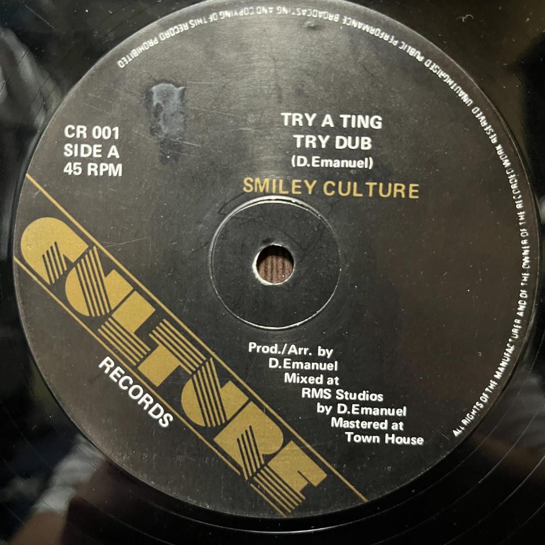 ⑫Smiley Culture / Try A Thing