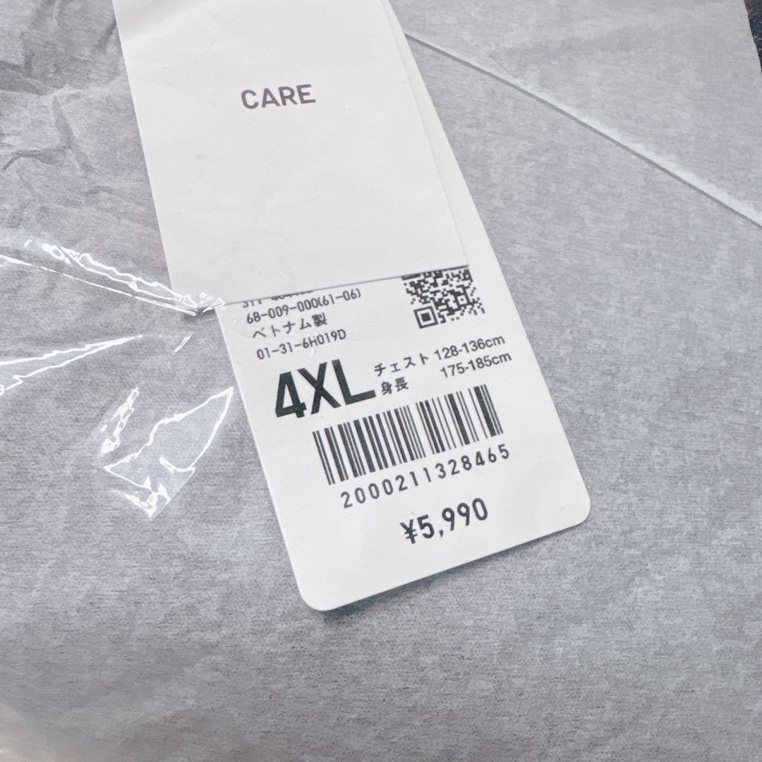 新品タグ付き未開封 UNIQLO デニムトラッカージャケット 4XL 大戦モデル