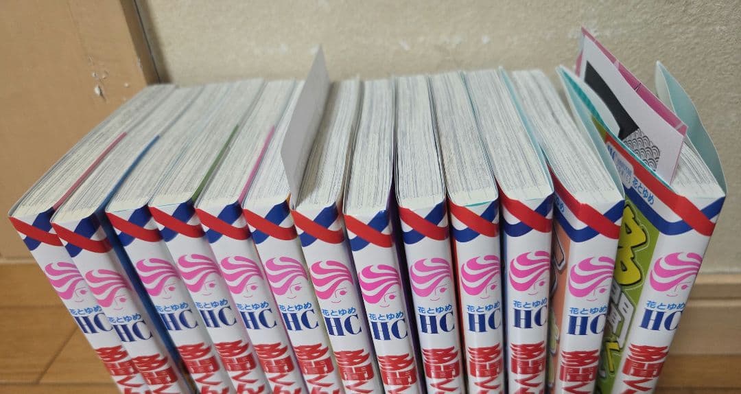 多聞くん今どっち!? 13巻セット　（完結しておりません）