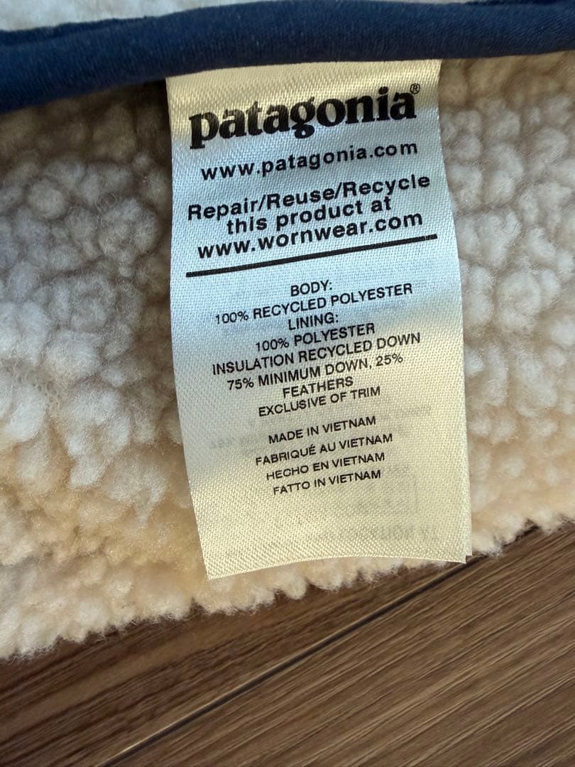 L*g様 patagonia リバーシブル ダウンベスト フリース スナップT