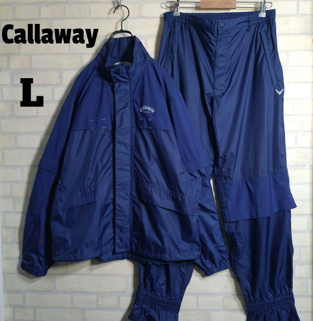 キャロウェイ★裏メッシュ 2WAY ナイロン セットアップ 上下組 紺 L