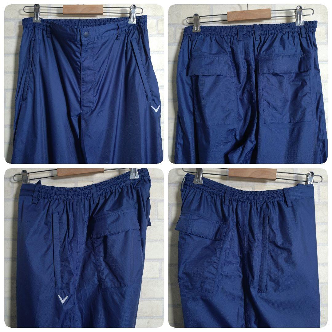 キャロウェイ★裏メッシュ 2WAY ナイロン セットアップ 上下組 紺 L