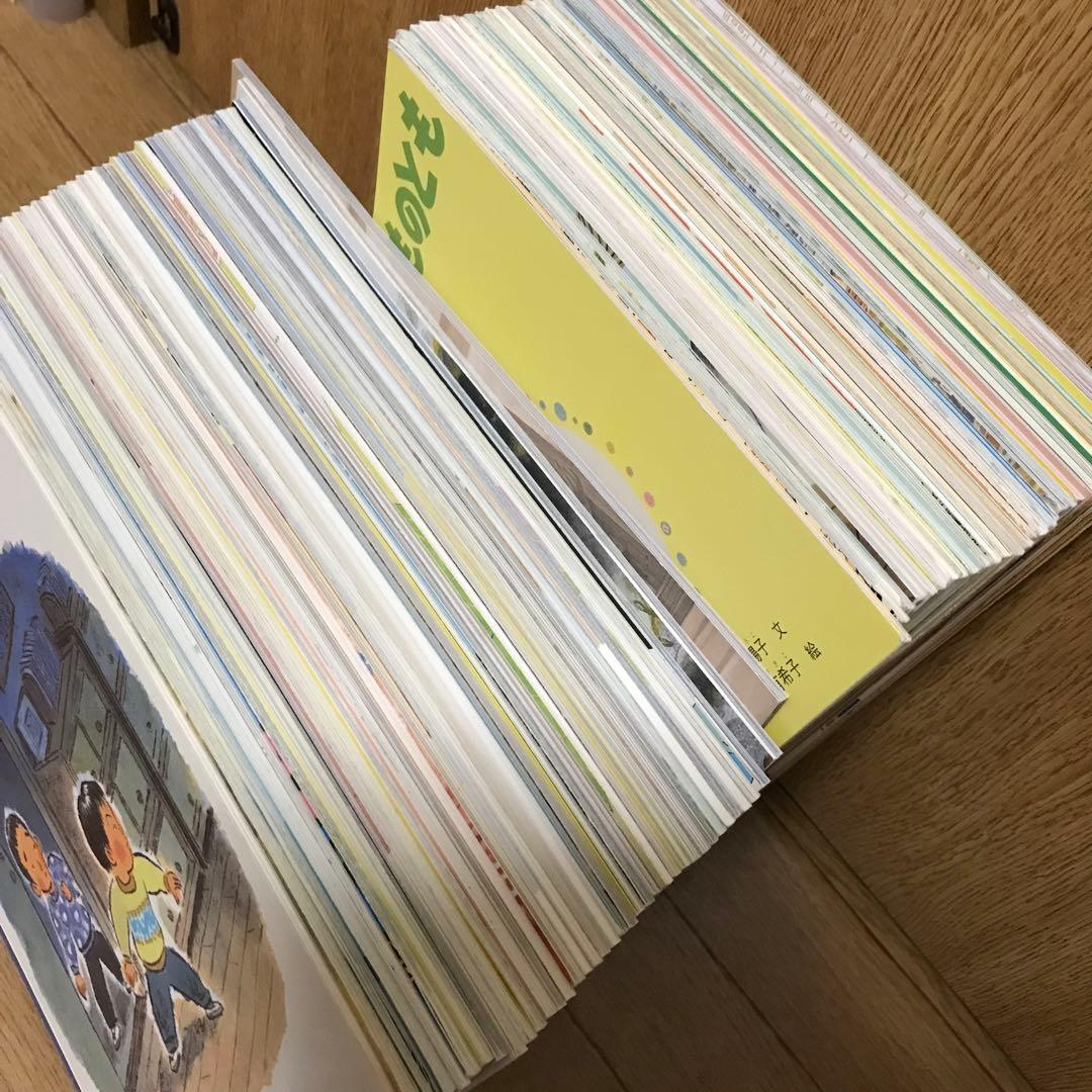 こどものとも　69冊