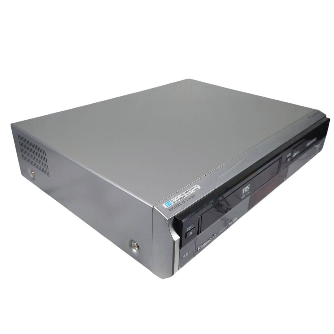 メンテ済み☆動作品 パナソニック DMR-XP20V HDD/DVD/VHS