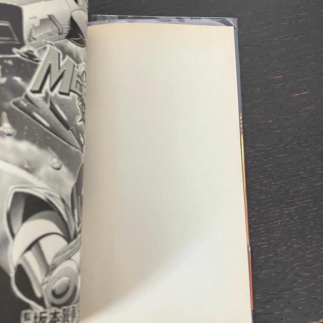 極美品　初版　メトロイド　漫画　 マガジンzkc metroid 講談社 全巻