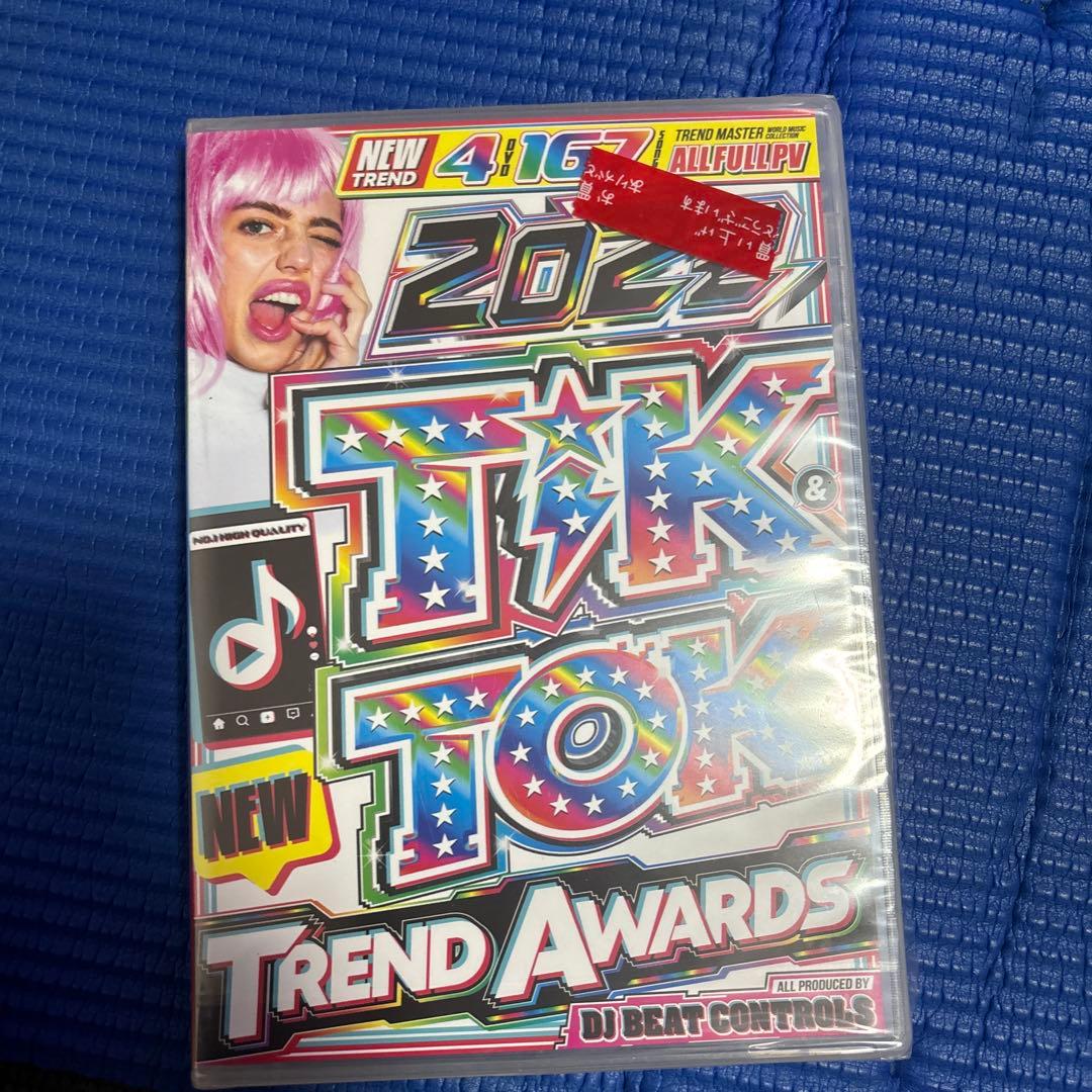 DIVA 2021 & K-POP MASTER DVDセット