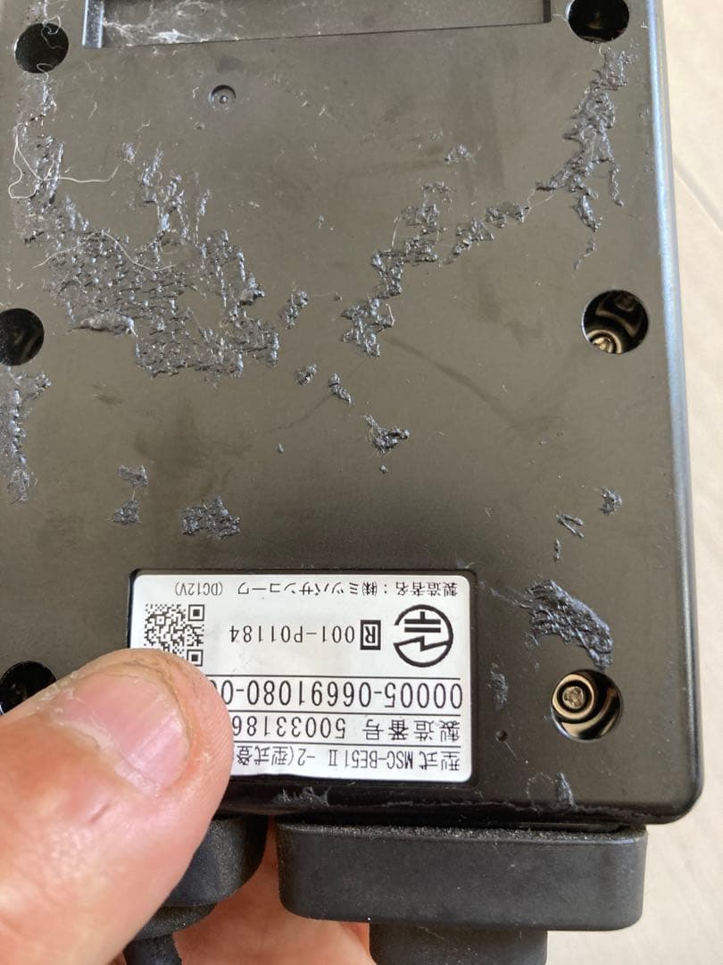 MSC-BE51-2 週末に間に合うよ　セットアップオートバイ用　ETC 二輪