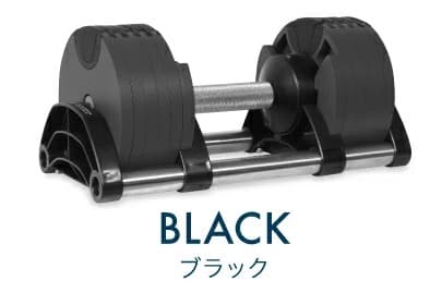セット② | NUO FLEXBELL ブラック 2kg刻み 20kg