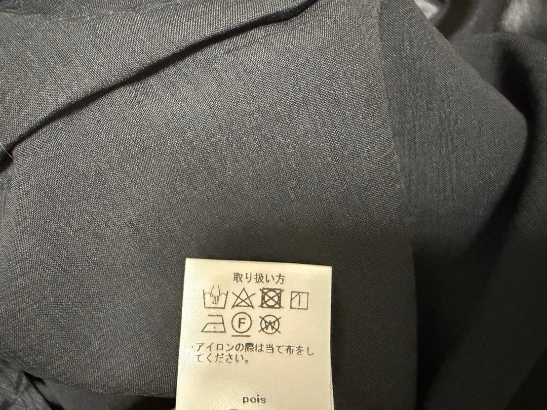 限定値下！pois キャミワンピース　ブラック