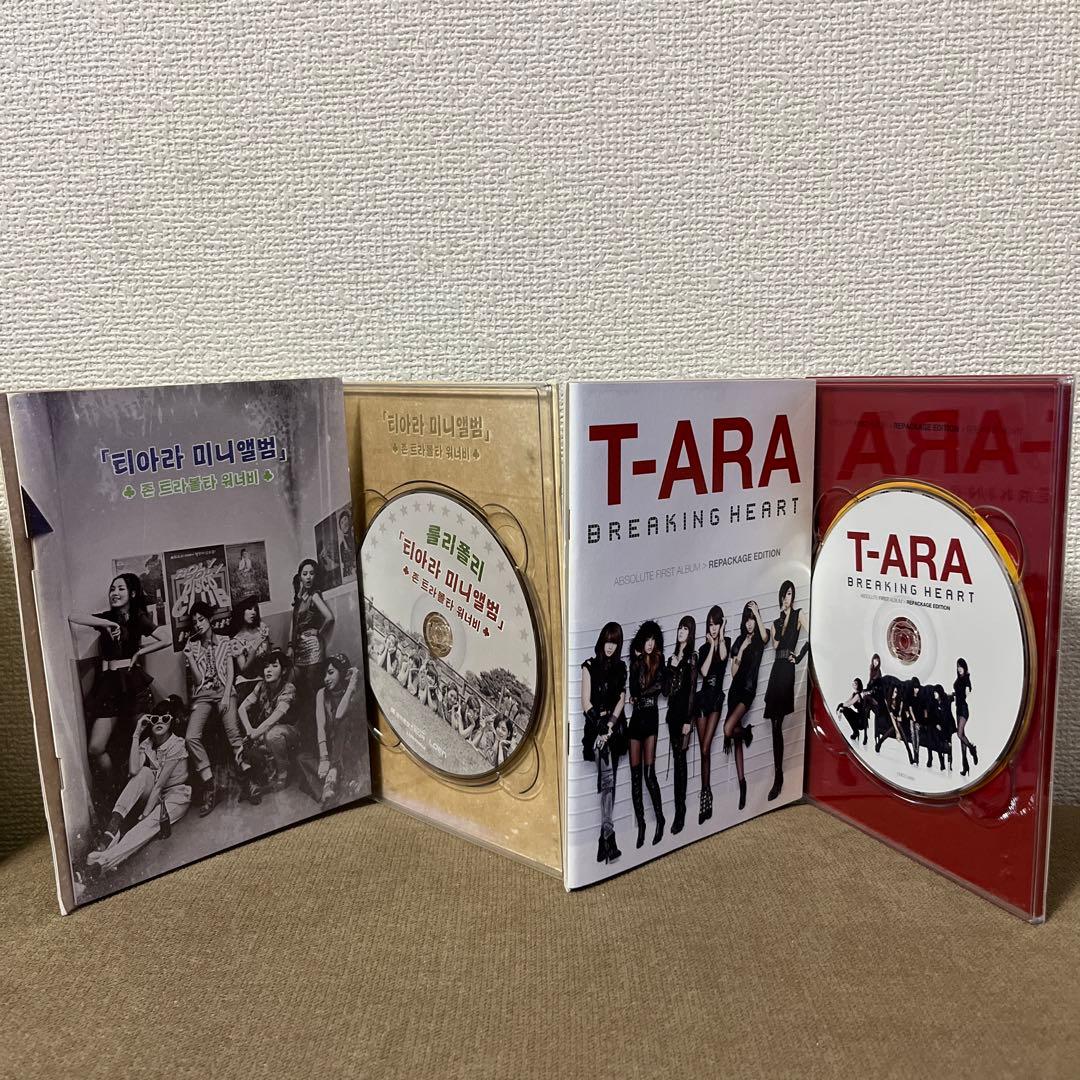 T-ARA(ティアラ) まとめ売り　●※バラ売り不可