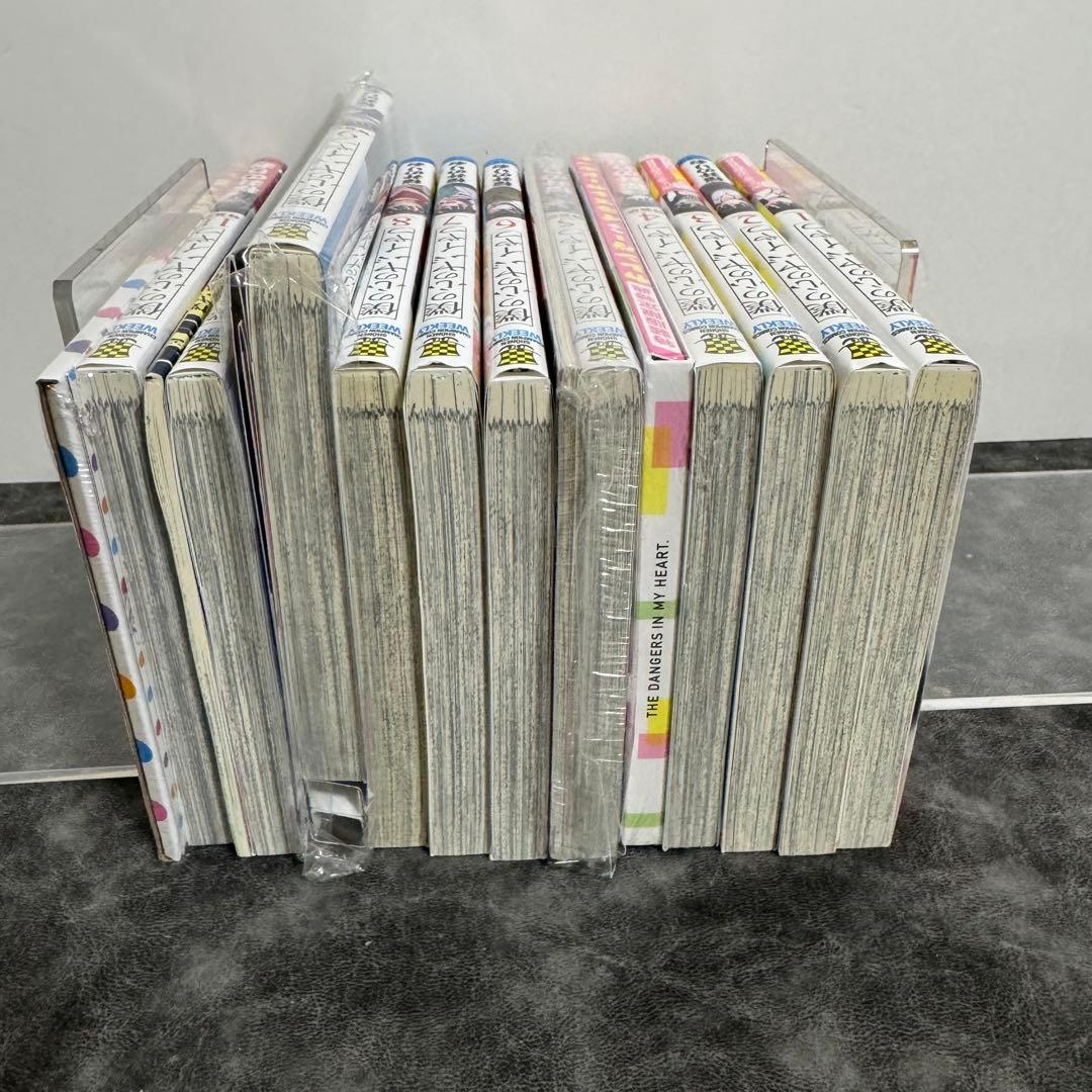 僕の心のヤバイやつ 全巻セット　1-11 巻　特装版　4.5.9.10未開封あり