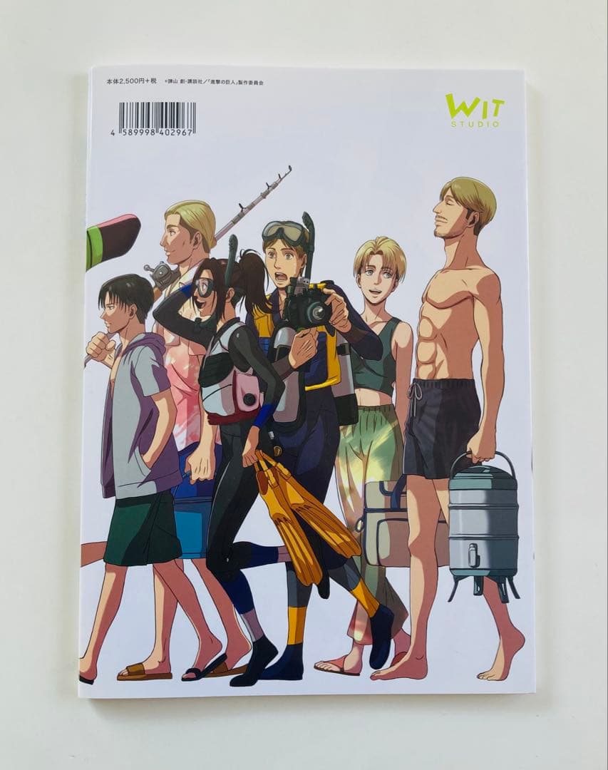 進撃の巨人　門脇聡　イラスト集　初版