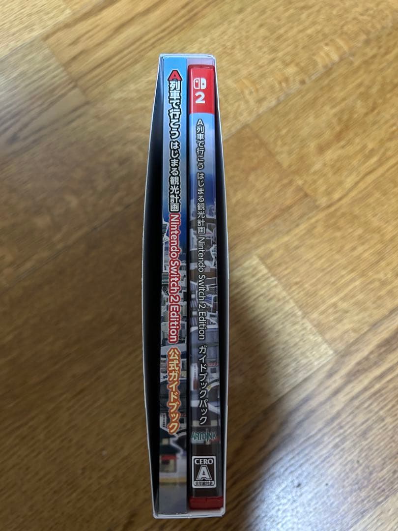 A列車で行こう はじまる観光計画 Nintendo Switch 2
