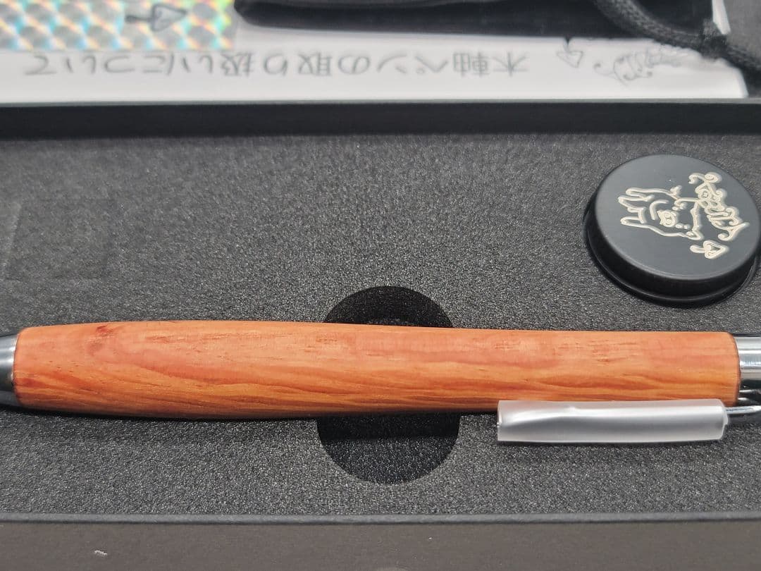 新品　こぶた工房　レースシーオーク極上杢　シャープペンシル0.5