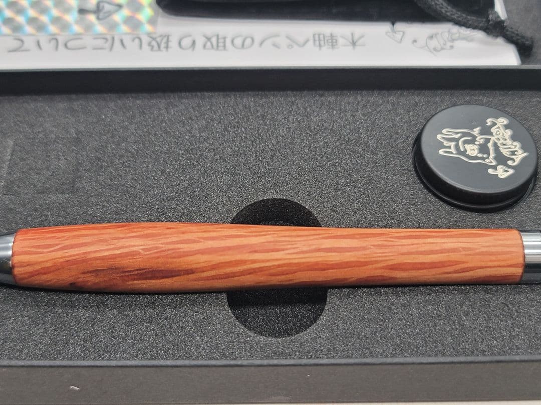 新品　こぶた工房　レースシーオーク極上杢　シャープペンシル0.5