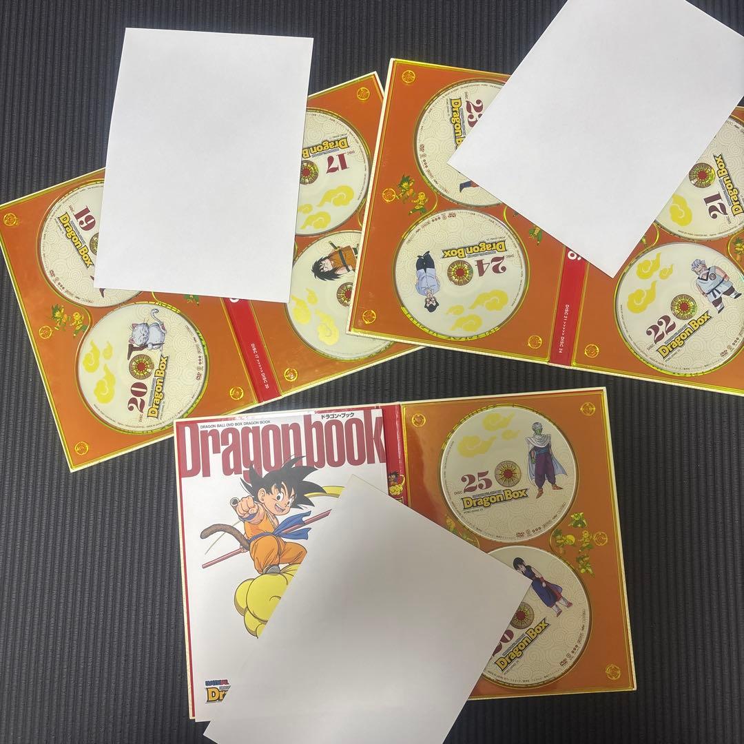 ドラゴンボール　DVDBOX