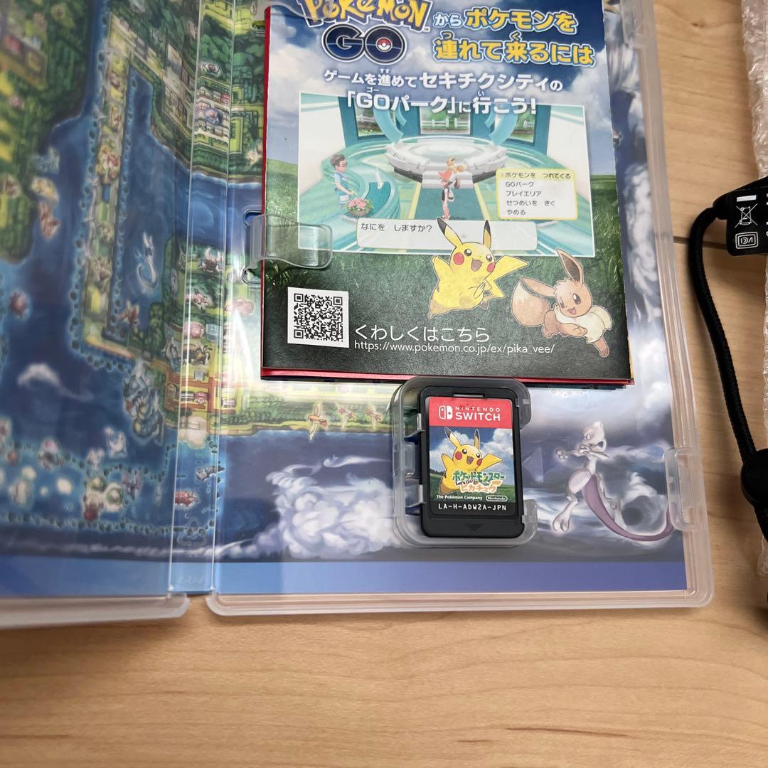 ポケモン Let's Go! ピカチュウ イーブイ モンスターボールplus