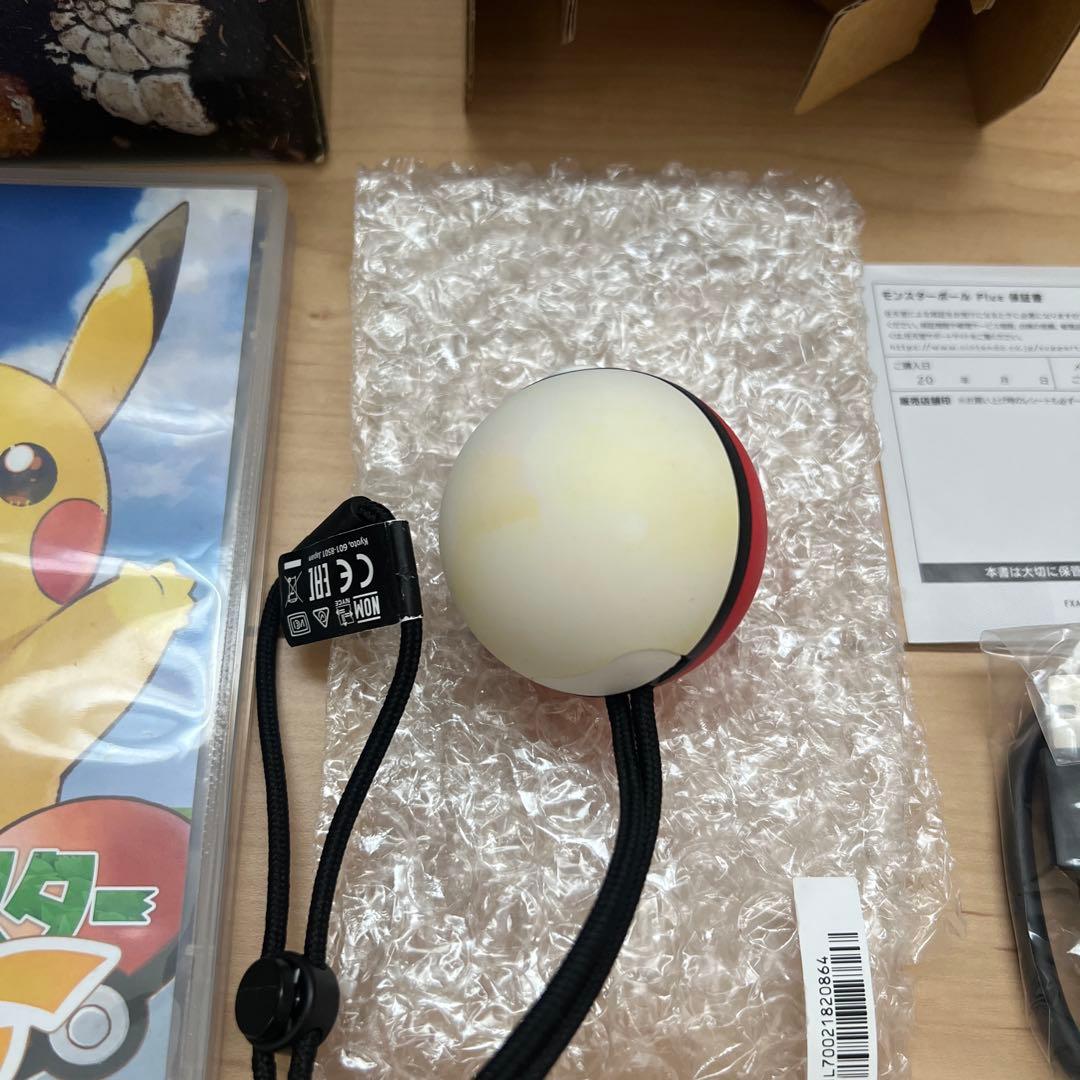 ポケモン Let's Go! ピカチュウ イーブイ モンスターボールplus