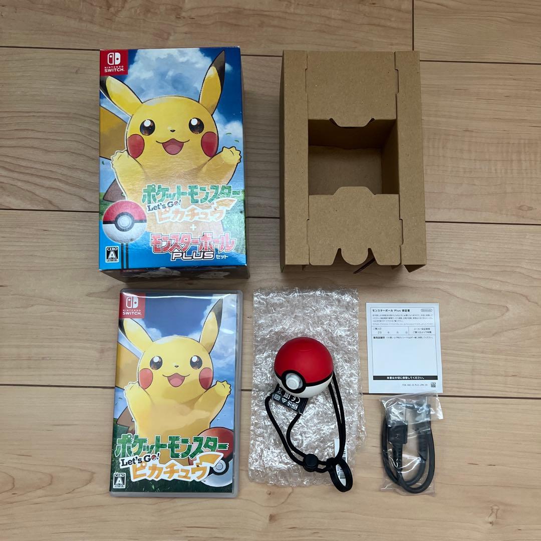 ポケモン Let's Go! ピカチュウ イーブイ モンスターボールplus