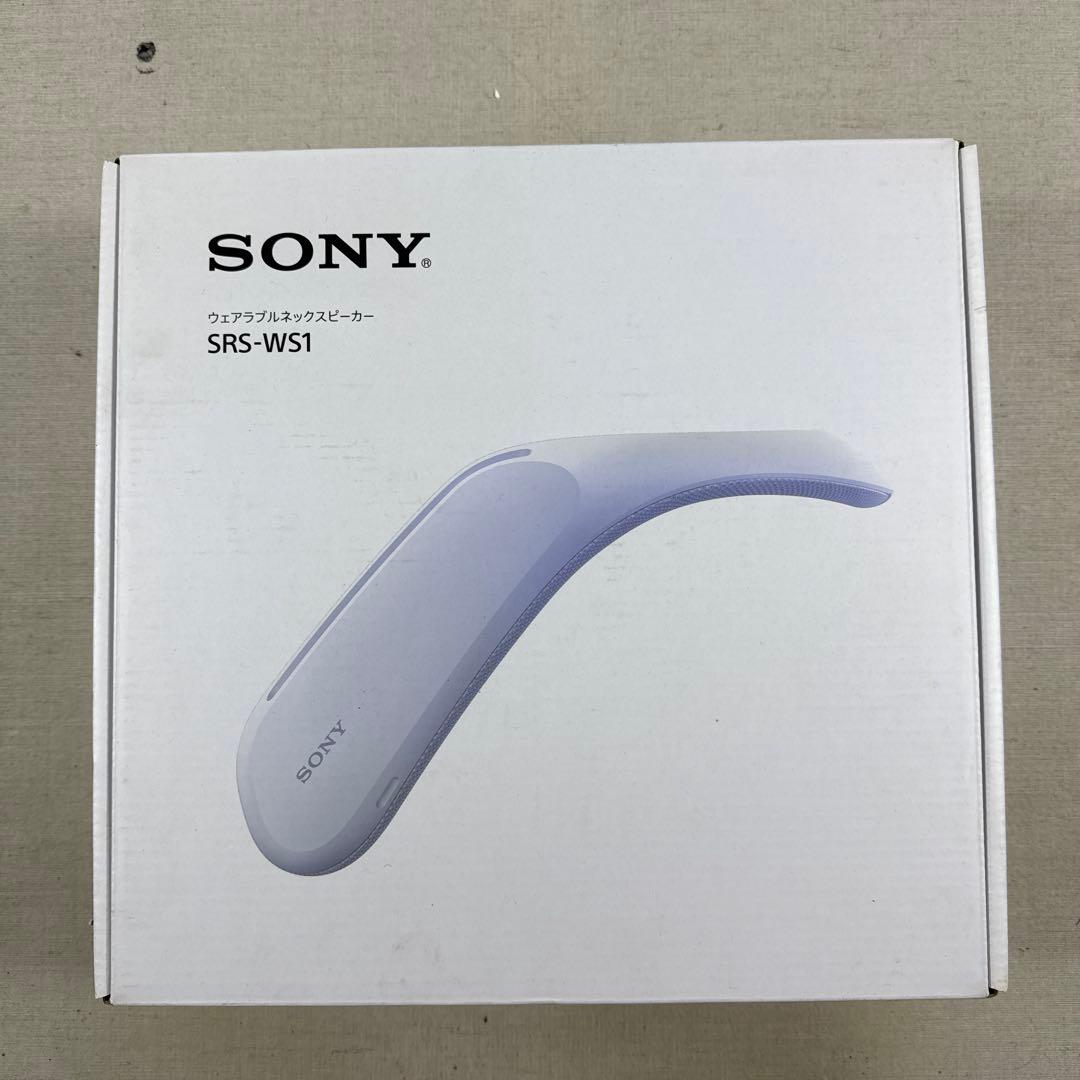 SONY ソニー SRS-WS1 ウェアラブルスピーカー ネックスピーカー 軽量
