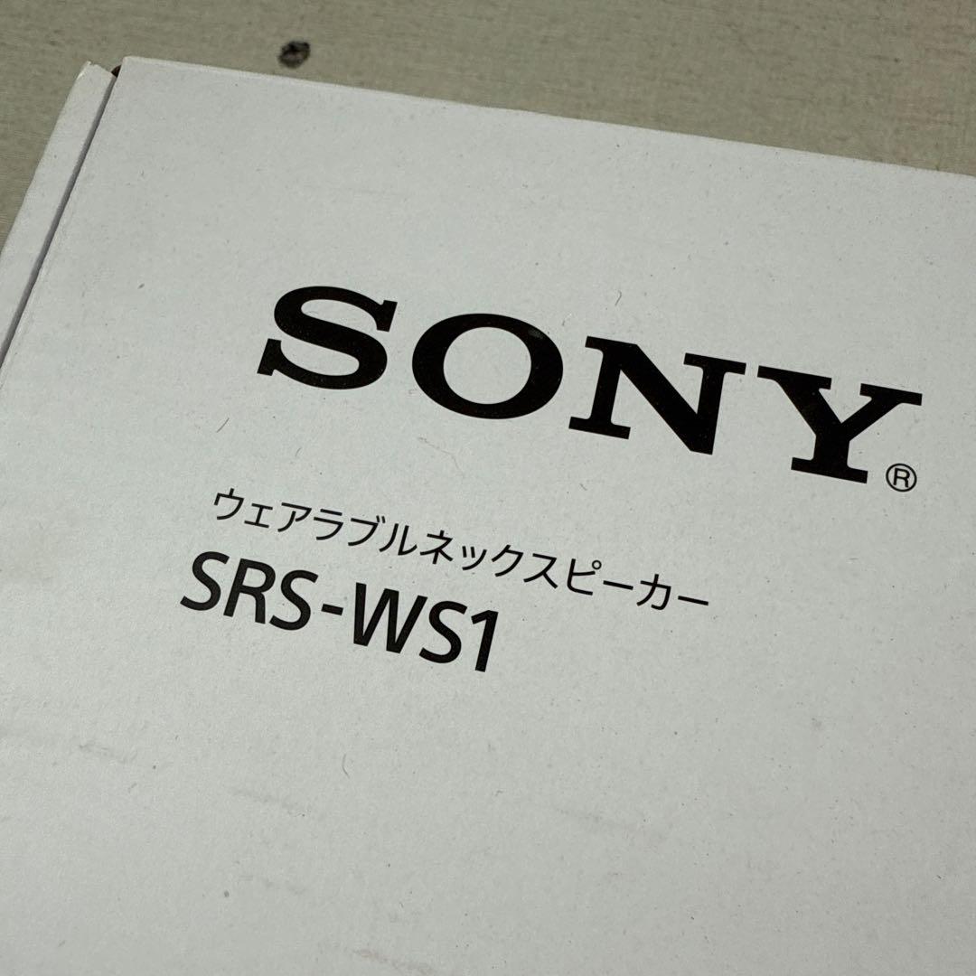 SONY ソニー SRS-WS1 ウェアラブルスピーカー ネックスピーカー 軽量