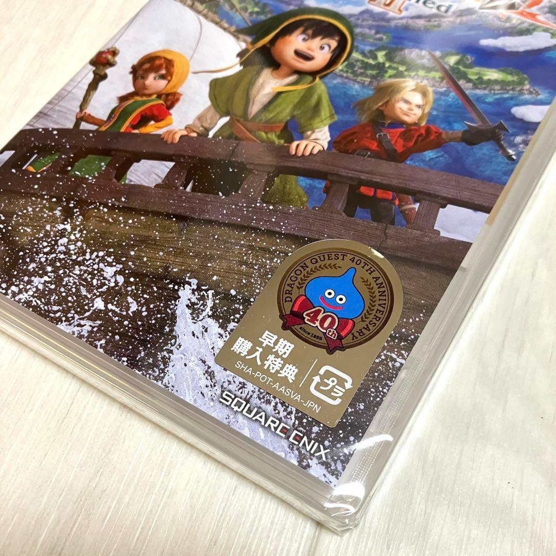 新品Switch ドラゴンクエスト7 Reimagined 早期購入特典付き